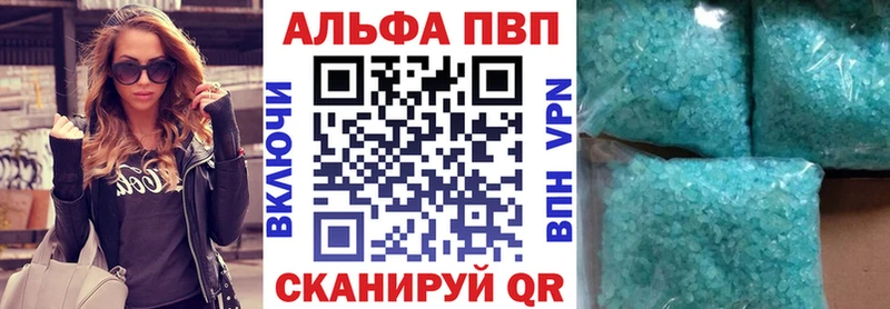 Купить где  Донецк  А ПВП СК КРИС 