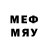 МЕФ mephedrone SanSSey Game