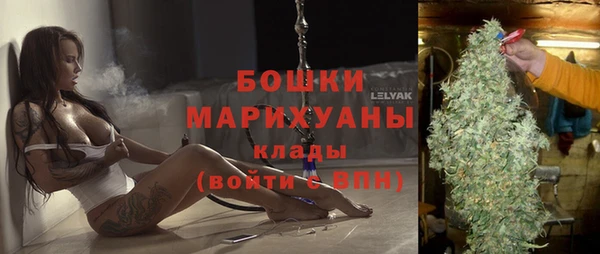 спайс Касимов