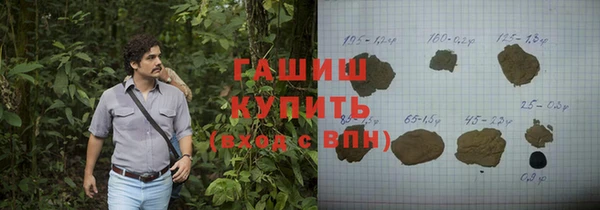 спайс Касимов