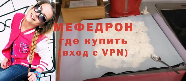 кокаин колумбия Каменск-Шахтинский
