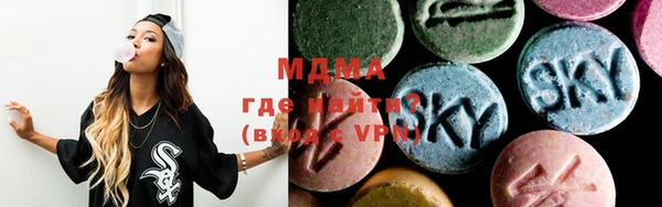 гашик Карпинск