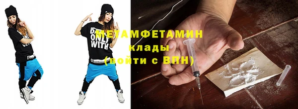 кокаин колумбия Каменск-Шахтинский
