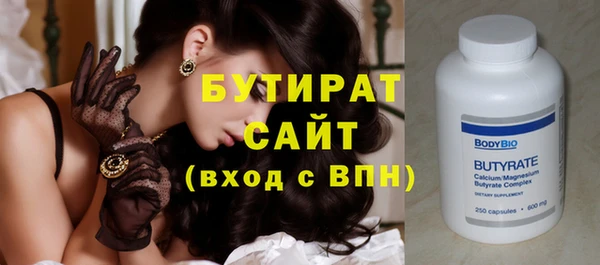 кокаин колумбия Каменск-Шахтинский