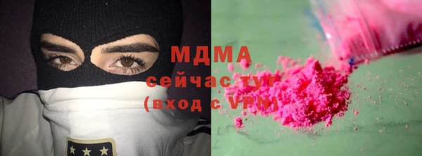 спайс Касимов