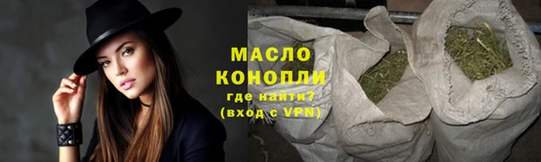 кокаин колумбия Каменск-Шахтинский