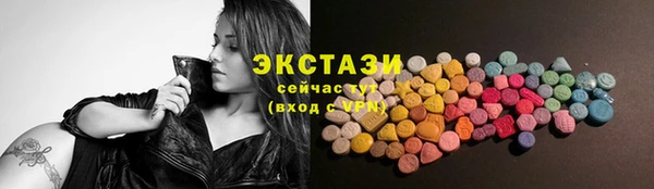 кокаин колумбия Каменск-Шахтинский