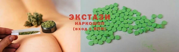 спайс Касимов