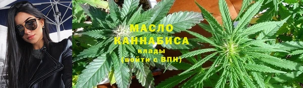 кокаин колумбия Каменск-Шахтинский