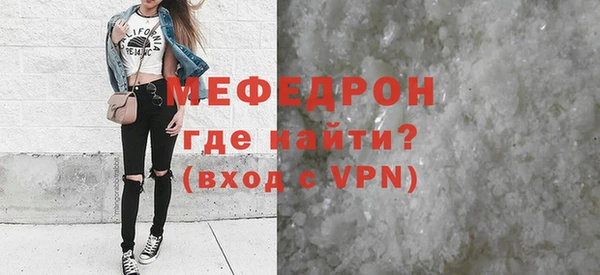 кокаин колумбия Каменск-Шахтинский