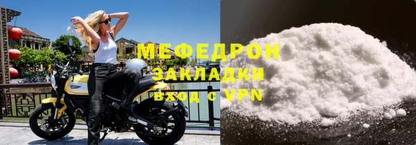 кокаин колумбия Каменск-Шахтинский
