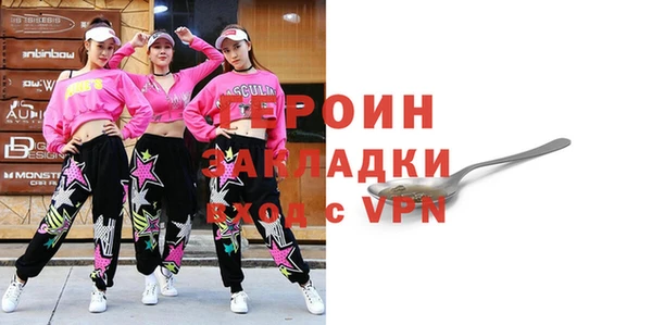 кристаллы Карталы