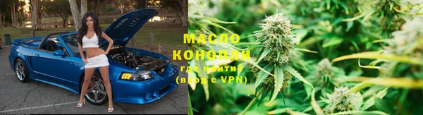 кокаин Каменка
