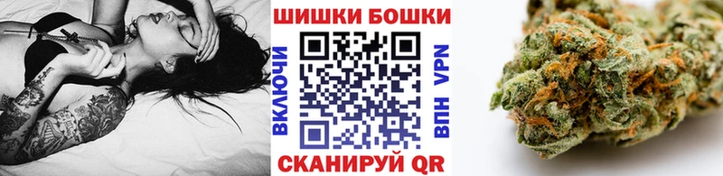 Каннабис тримм  Купить  Донецк 